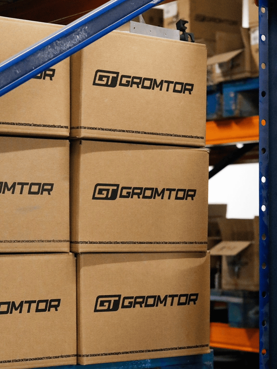 gromtor-warehouse1.png